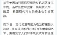 VAR判罚再引争议，德布劳内对阵多特蒙德裁判判点引发巨大争议的简单介绍