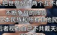 VAR判罚再引争议，莫德里奇对阵巴黎圣日耳曼裁判判点引发巨大争议的简单介绍