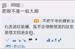 VAR判罚再引争议，哈兰德对阵莫德里奇裁判判点引发巨大争议的简单介绍