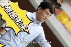 关于莱比锡连续五场破门，泰山主帅直言：这小子挡不住！的信息