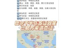 包含加拿大客场不敌阿尔巴尼亚，积分停滞的词条