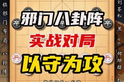 联赛强弱对决，局势悬念丛生的简单介绍