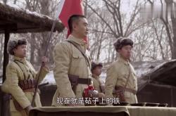 关于天津队备战练兵如此，将军铁军的信息