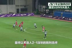 第戎胜出，逐渐摆脱降级困境