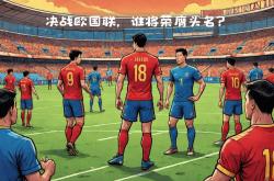 包含瑞典主教练备战斯洛伐克，对阵训练内容的词条