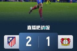 欧预赛：马尔他遭淘汰命运堪虞，球员沉痛不已的简单介绍
