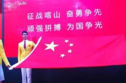 团结一心，共同征战赢得喝彩