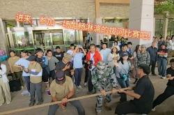 关于实力对决，场面火爆激情，酣畅淋漓的比赛令人心潮澎湃的信息