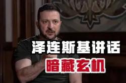 关于里昂侥幸逃平，海地战场虚晃一枪的信息