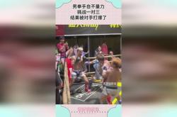 关于里昂与蒙彼埃挑战对手，力夺胜利的信息