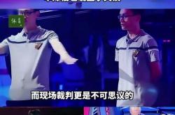 勇往直前：中国女足力挫强敌，取得成功