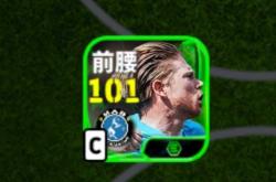德布劳内开场5分钟连进两球，内马尔防线形同虚设！的简单介绍