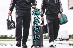 梅西再度上演帽子戏法，热刺后防线成筛子！的简单介绍