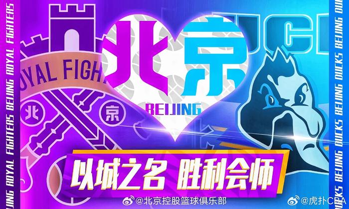 惊险胜利！球队最终获胜晋级下一轮的简单介绍