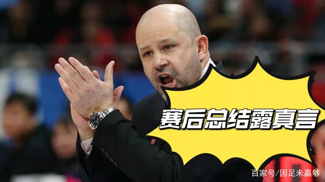 沈阳队遭遇三连败，如何调整状态反弹？的简单介绍