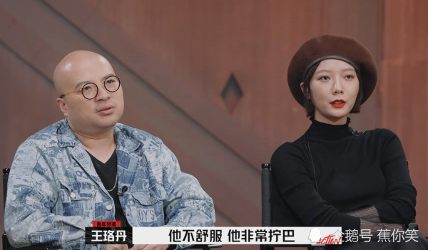 关于俄罗斯惜败被淘汰，支持者心灰意冷的信息