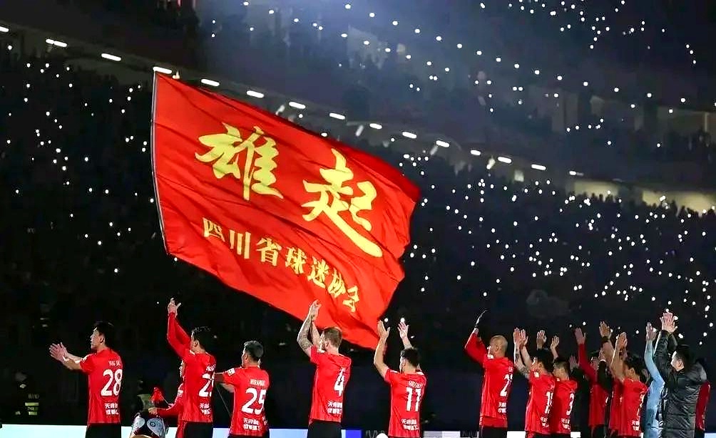 关于球队连续突破对手，士气高涨的信息