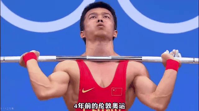万众瞩目！奥运凯旋名将夺金