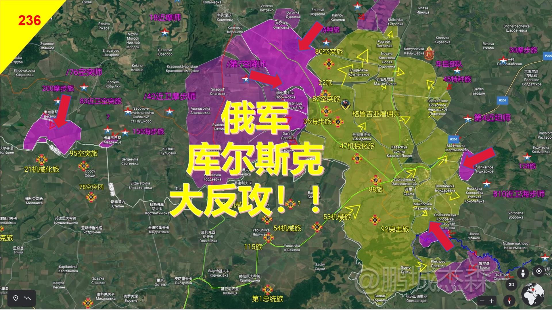 沙尔克主场失利，陷入保级区的简单介绍