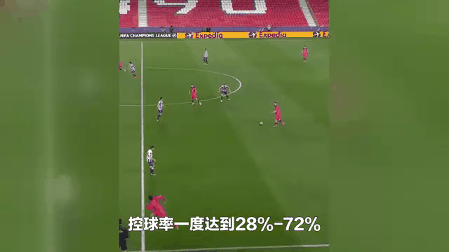 关于切尔西客场告捷，晋级欧冠强的信息