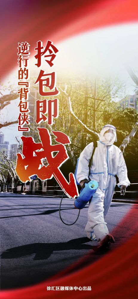 甘肃队备战关键之战，施展实力的简单介绍