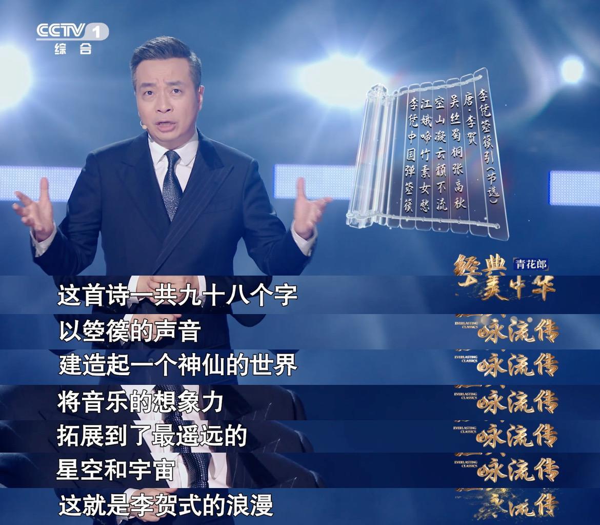 比赛中起伏莫测，多次颠覆情势