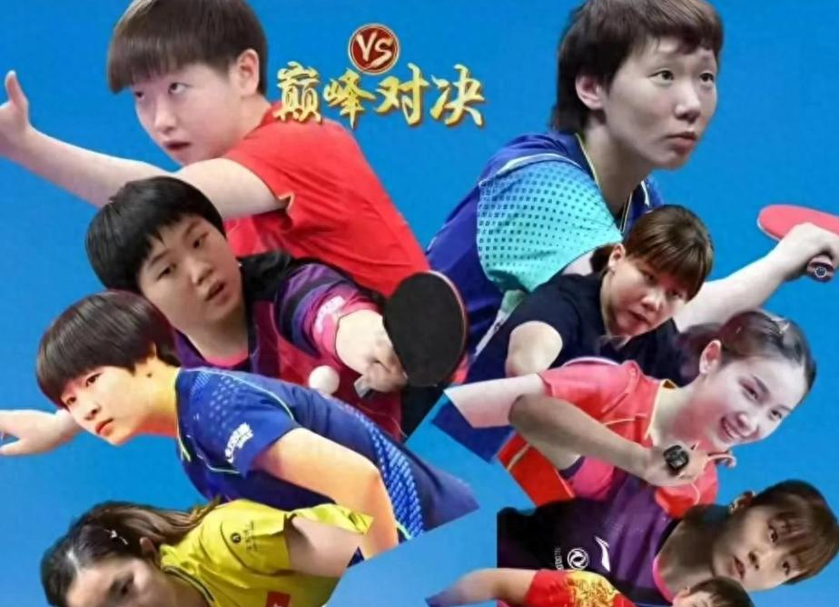 山东鲁能与凤阳亚泰对决，胜出关键相在的简单介绍