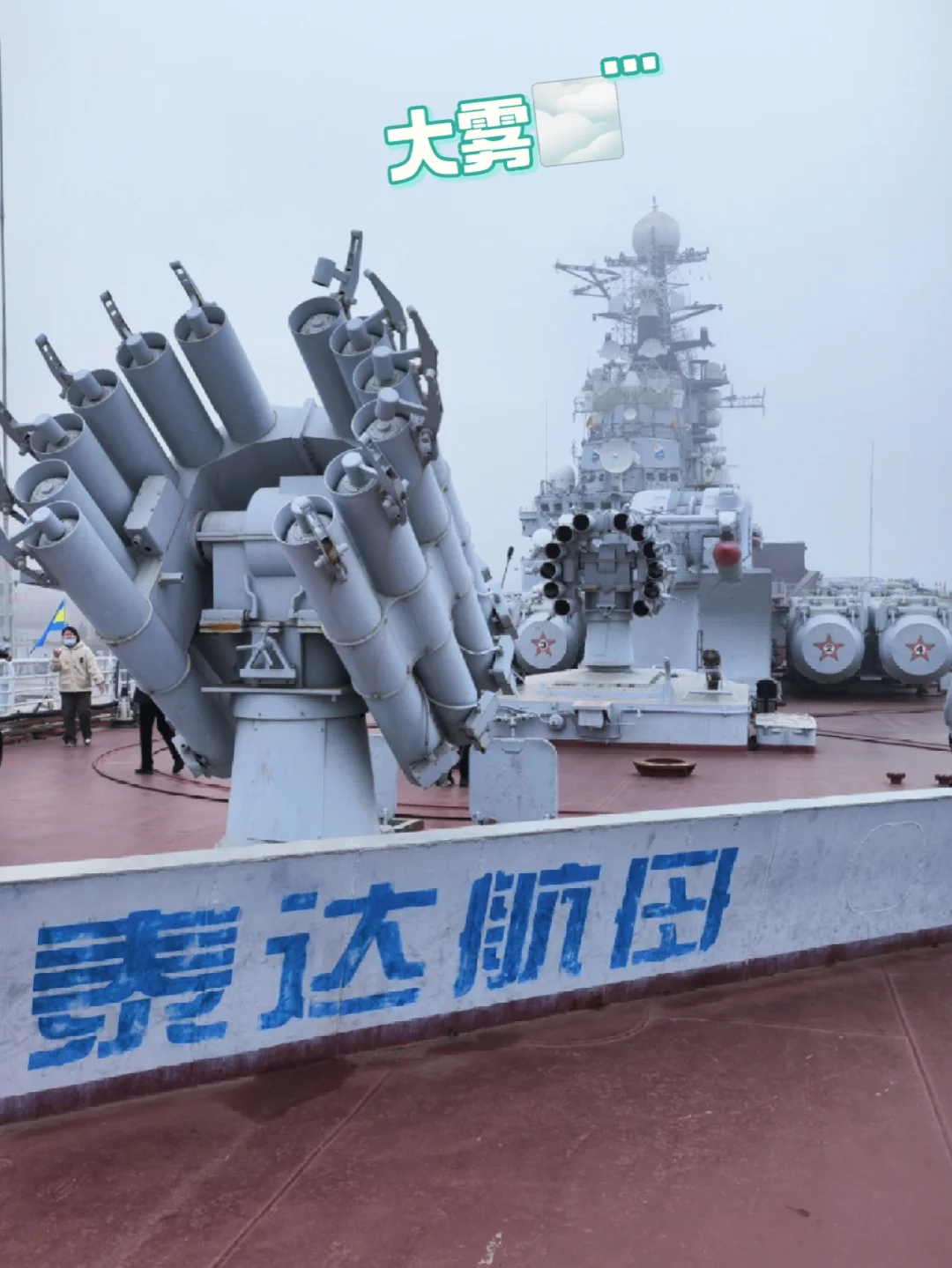 天津泰达挑战成功，取得反弹胜利！的简单介绍