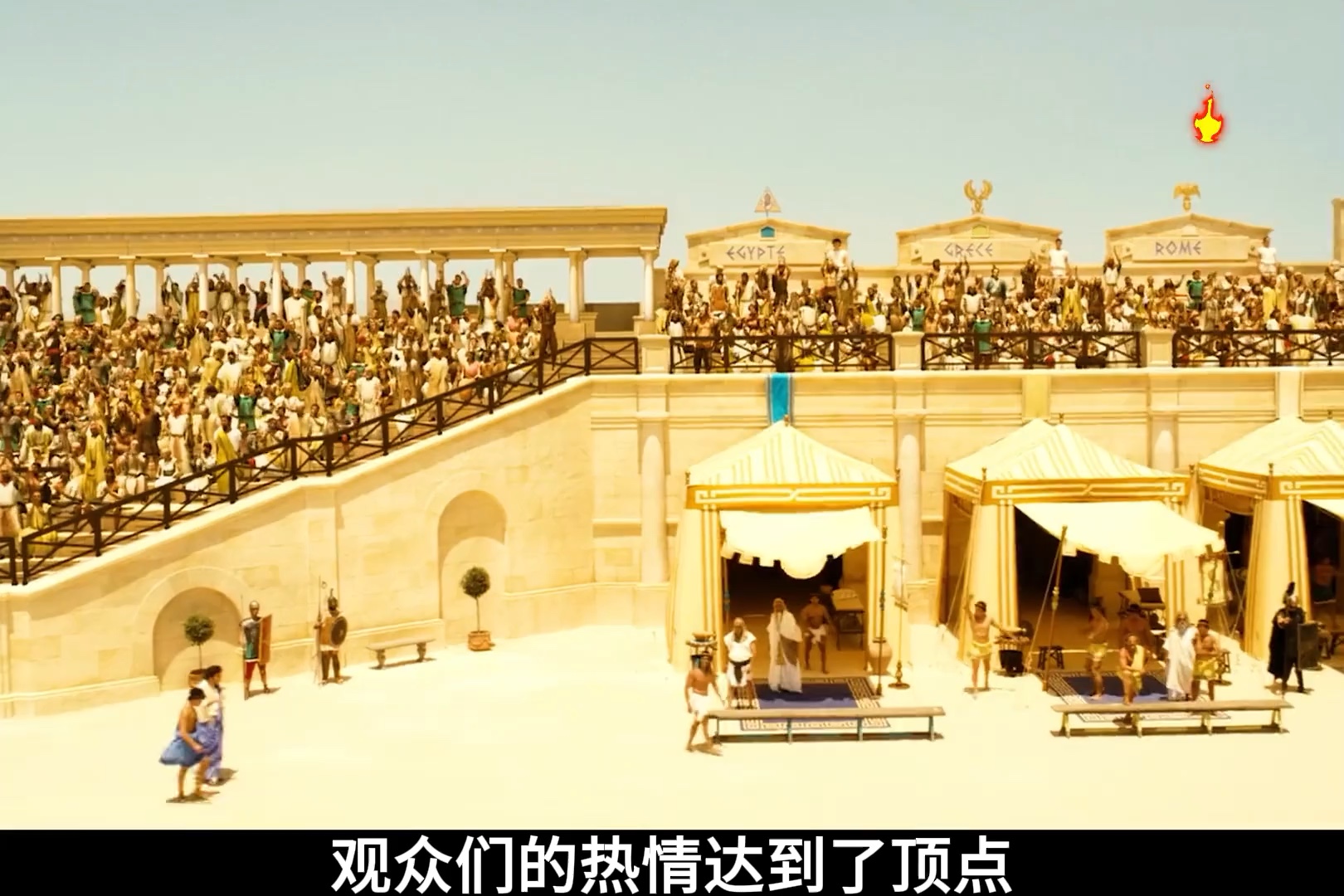 关于凯撒威斯巴主场击败柏林赫塔，士气高涨的信息