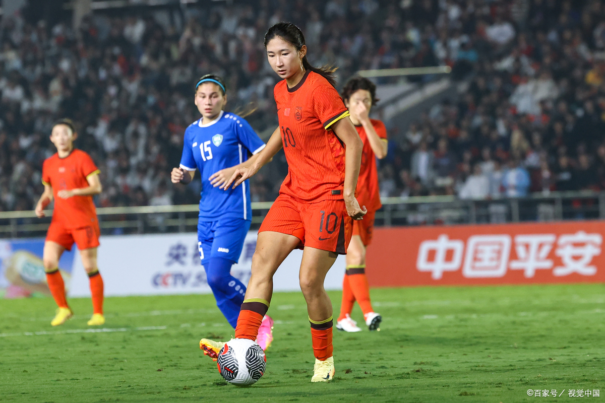 手握冠军？女足国家队重中之重