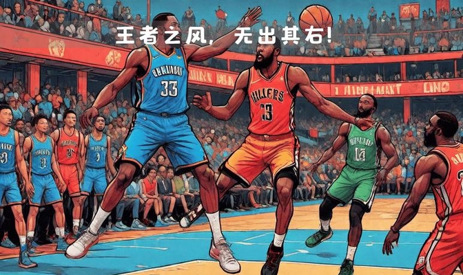 包含老鹰队阵型组合欠缺稳定进取失败的词条
