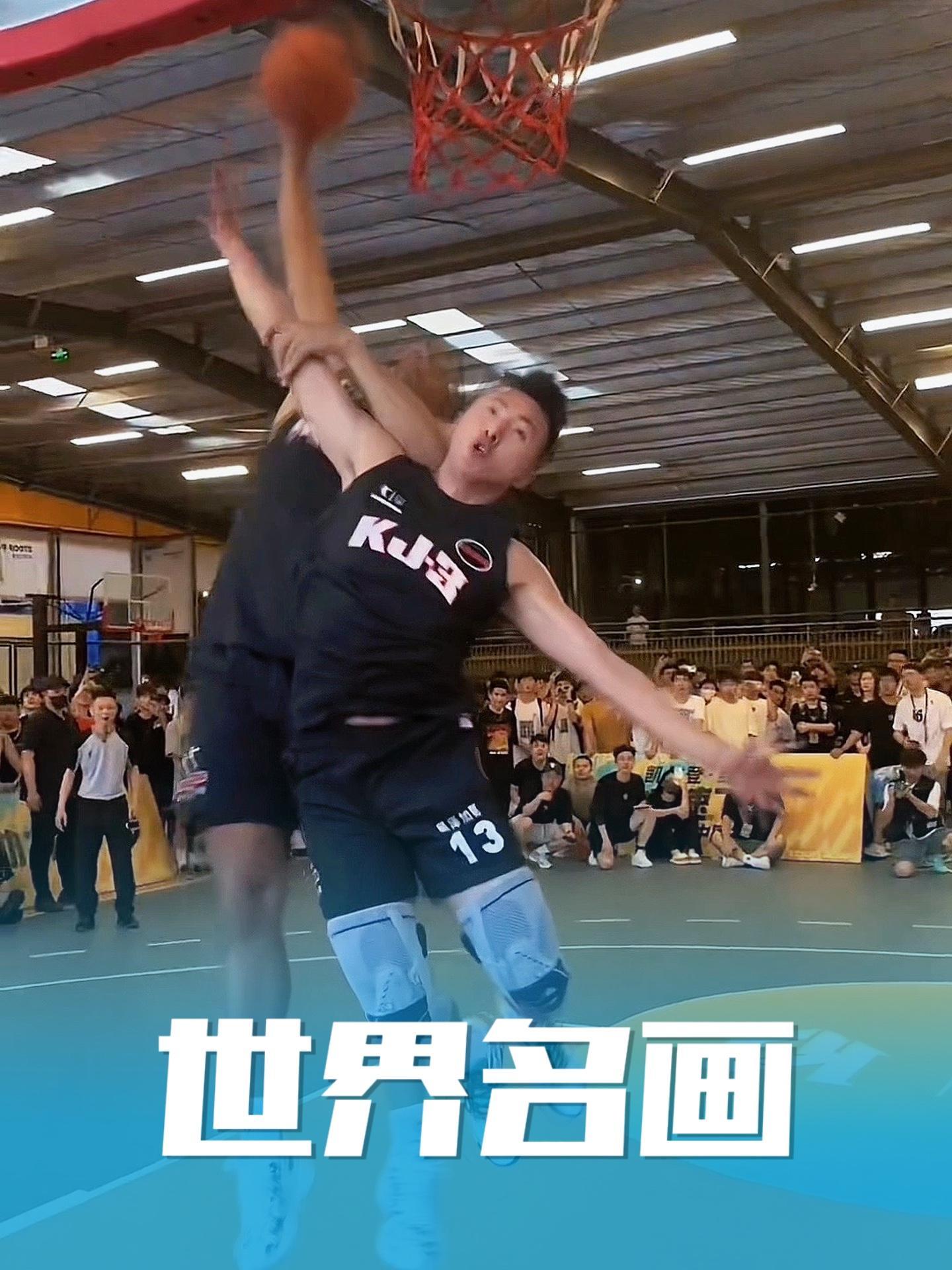 独家眼界：抢先看全球篮球时刻的简单介绍