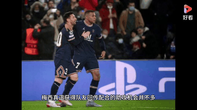 关于梅西金靴得主，欧冠球场再现神奇一幕的信息