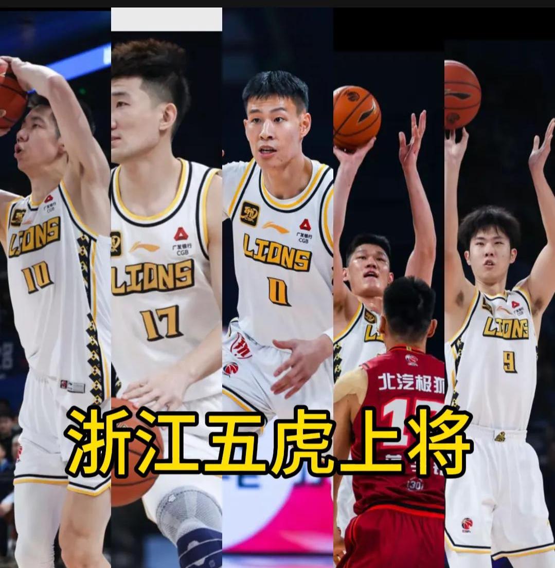 包含浙江男篮主场战平四川男篮，难分胜负的词条