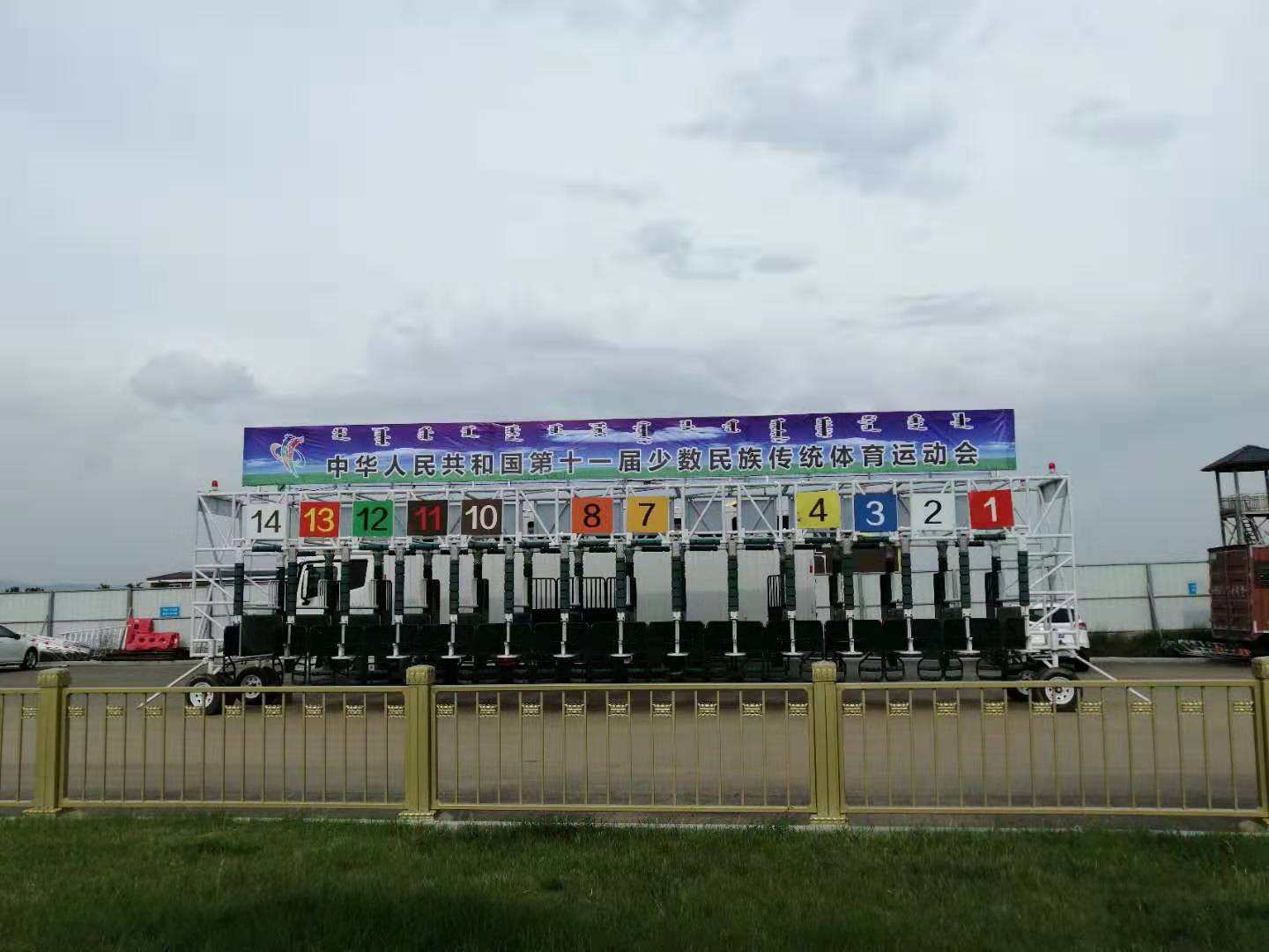 欧洲队士气高昂，全面备战争金！