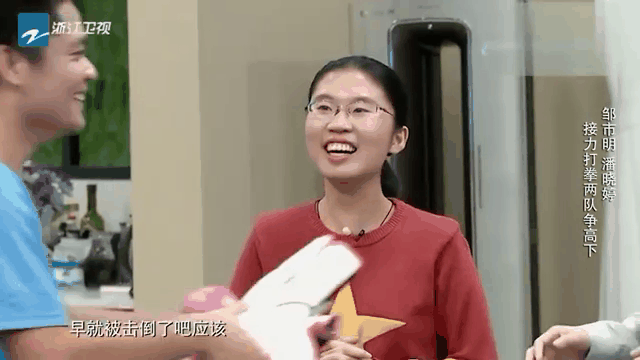 惊呆！惊人一击，谁能拔得头筹的简单介绍