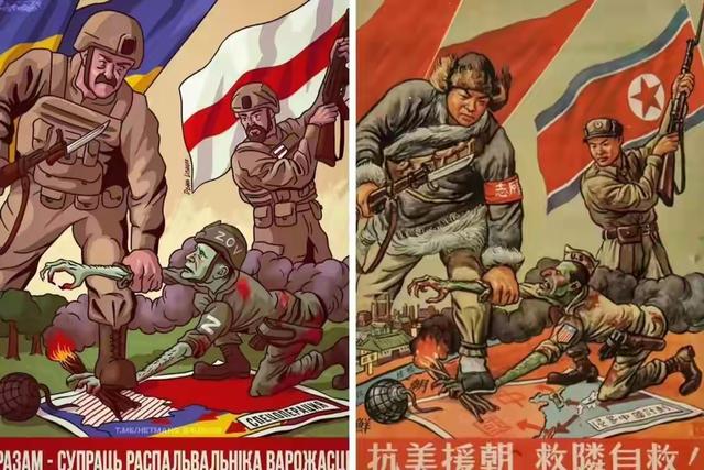 波兰客场大胜乌克兰，晋级戏码悬念获得解答