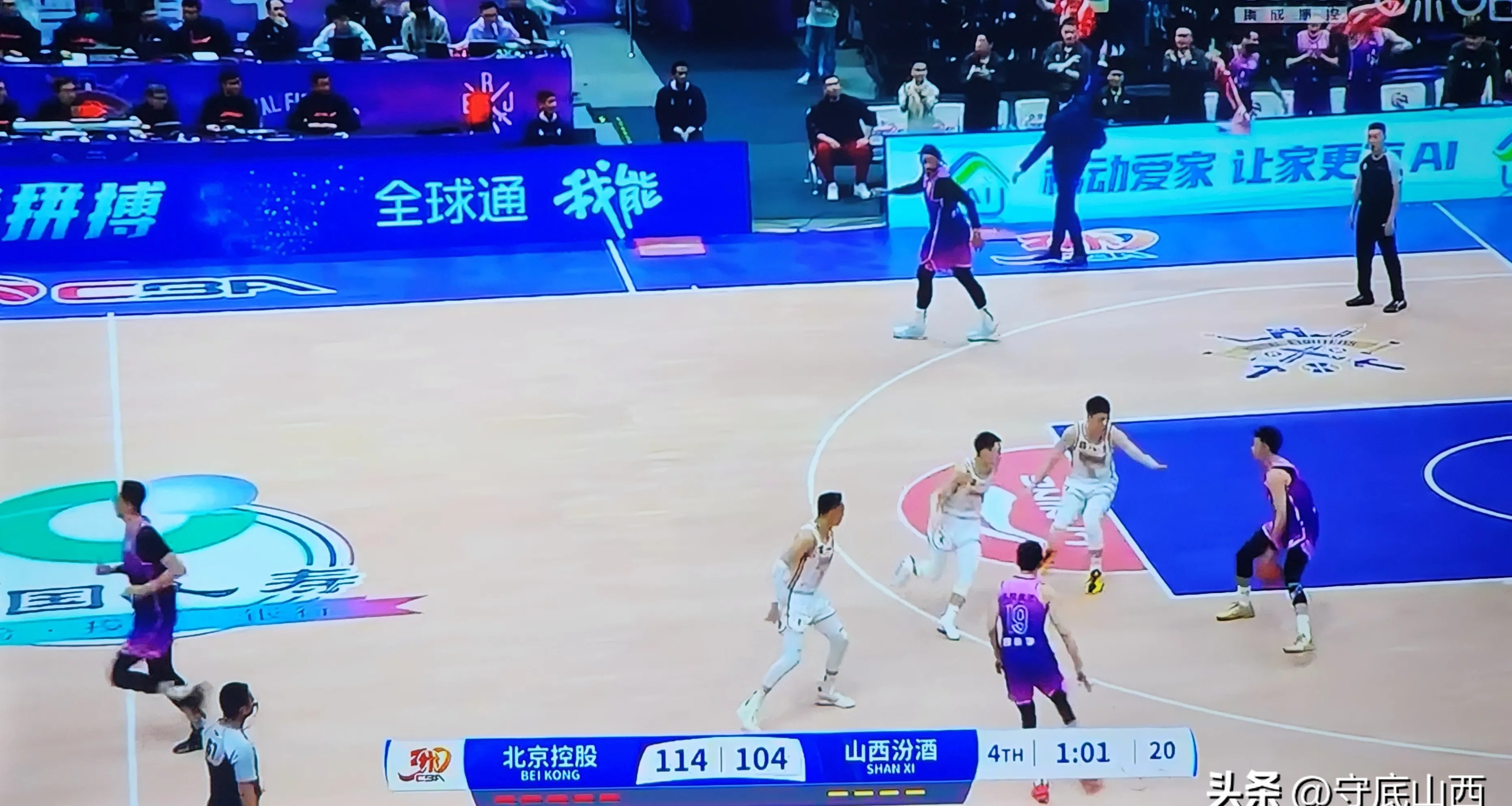 关于山西男篮不敌广厦队，遭遇一场惨败的信息