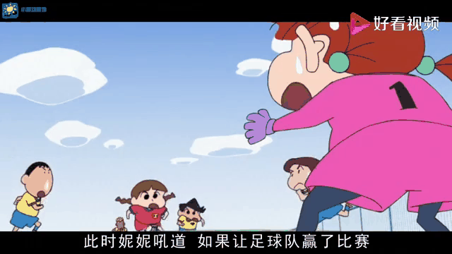 猛虎队全队进攻火力全开，率队轻松击败对手的简单介绍