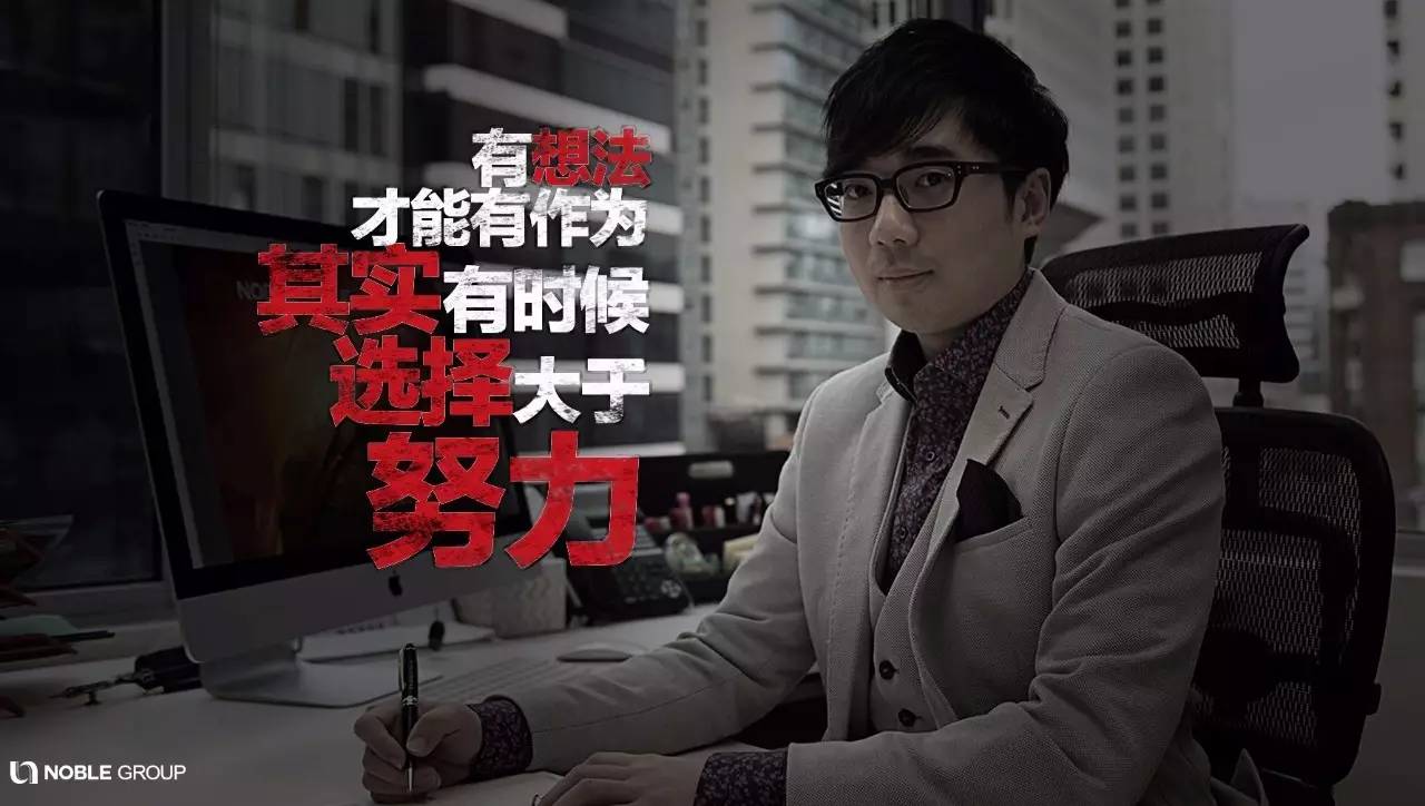关于久经沙场！经验老到球队突破获得关键胜的信息