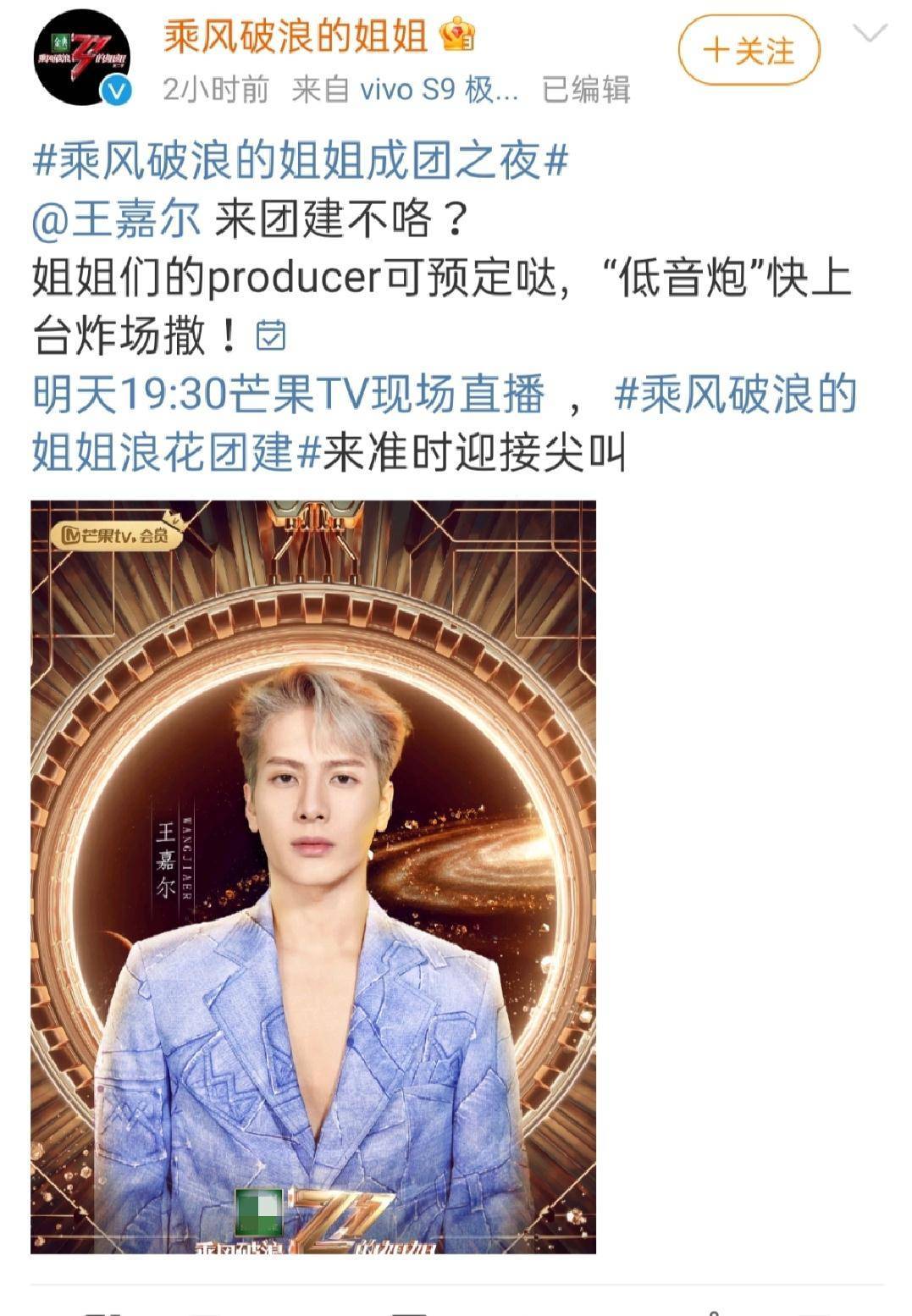 爱尔兰击剑选手乘风破浪夺得铜牌