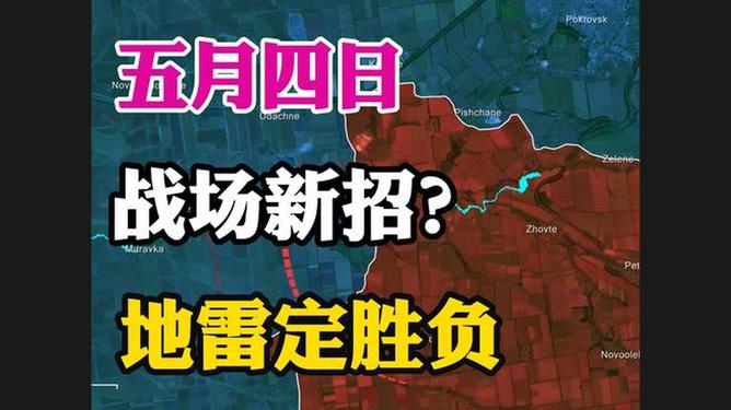 慢慢起舞的球队胜利在望，胜负难定