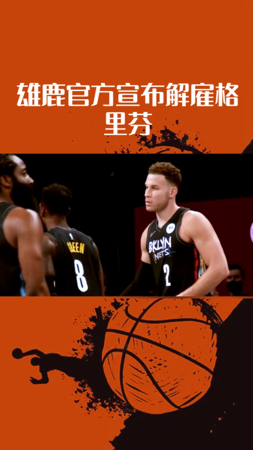 关于顶级球星集结豪门，震撼对决点燃热情的信息
