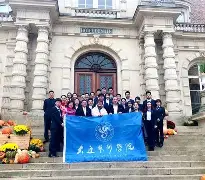 亚眠遭遇重创，连续战败导致积分下滑