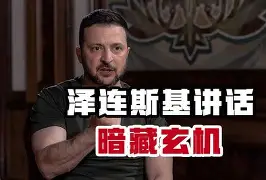 关于里昂侥幸逃平，海地战场虚晃一枪的信息