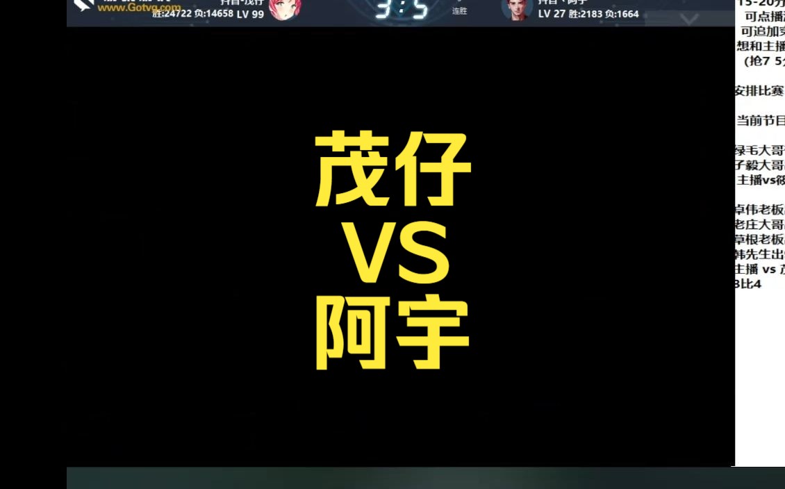 头号豪门马赛迎战尼斯，风云对决的简单介绍