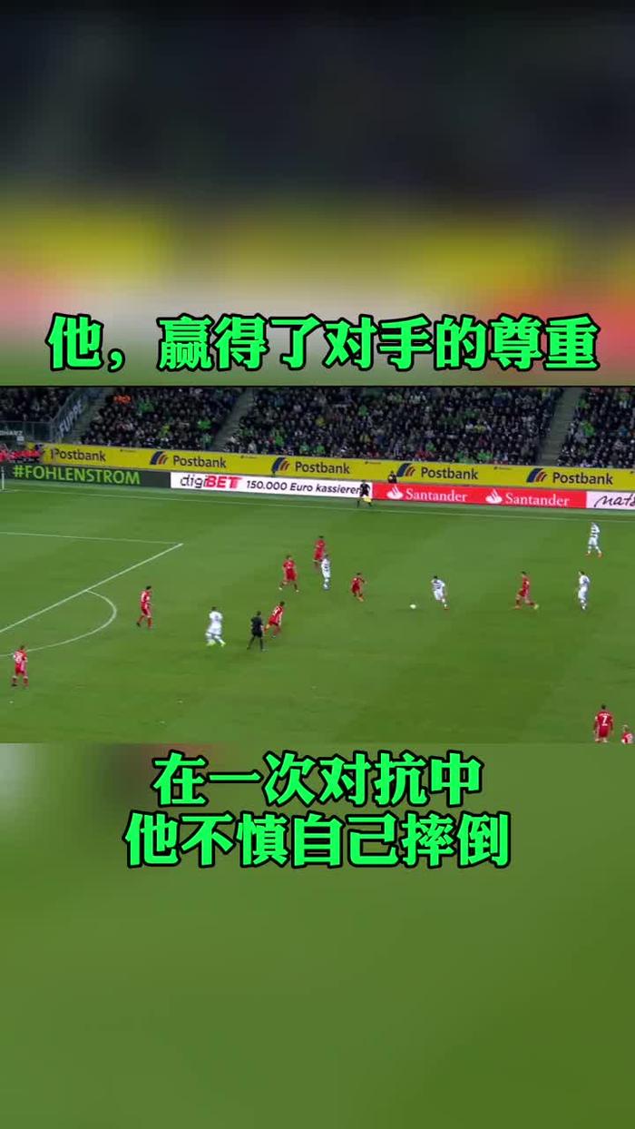 沃尔夫斯堡战胜强敌，积分榜上有所提升