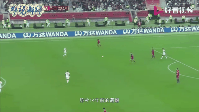 利物浦老夫子再现神迹为球队祈福