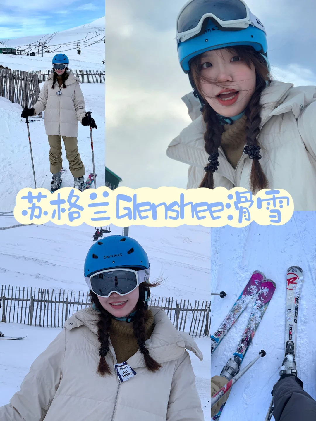 关于葡萄牙巨星于假期期间体验了滑雪运动的信息