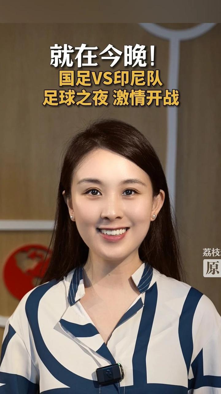 关于足球场上女性运动员的激情对决令人振奋的信息
